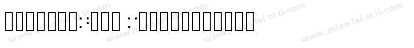 lveticaNeue Medium字体转换